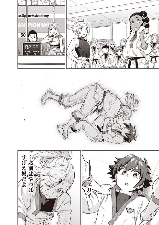 P30