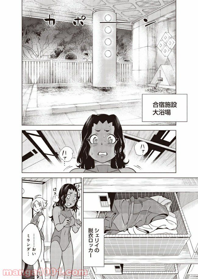 P18