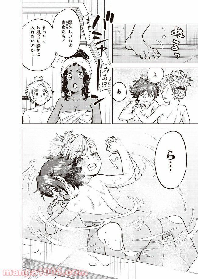 P28