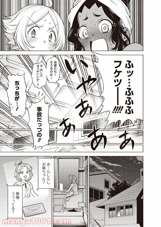 P29