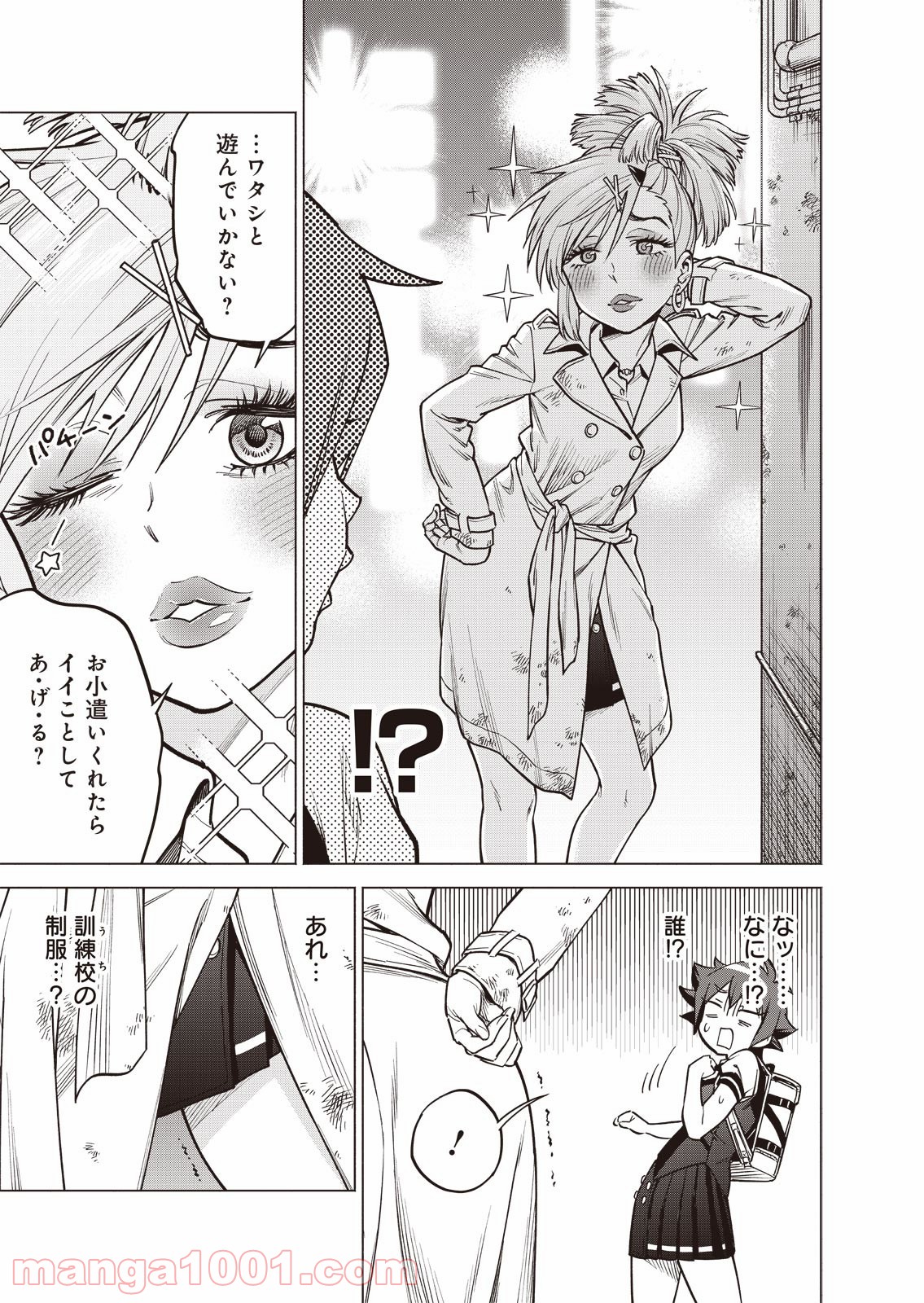 P18