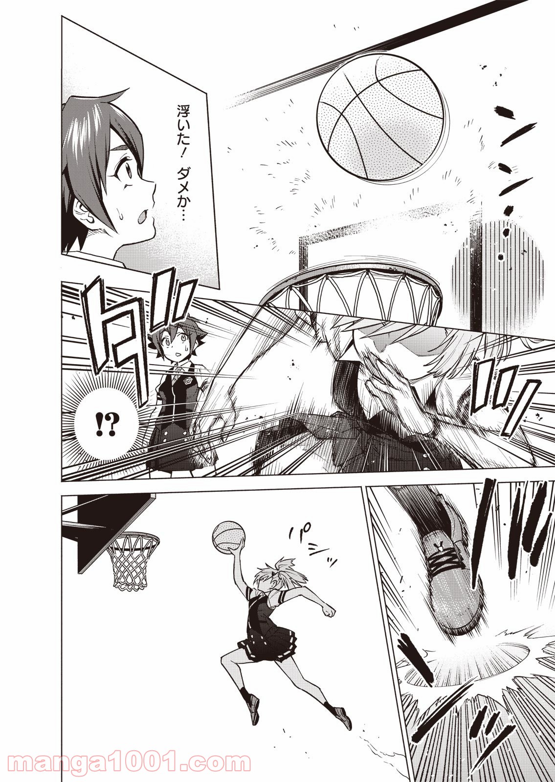 P25