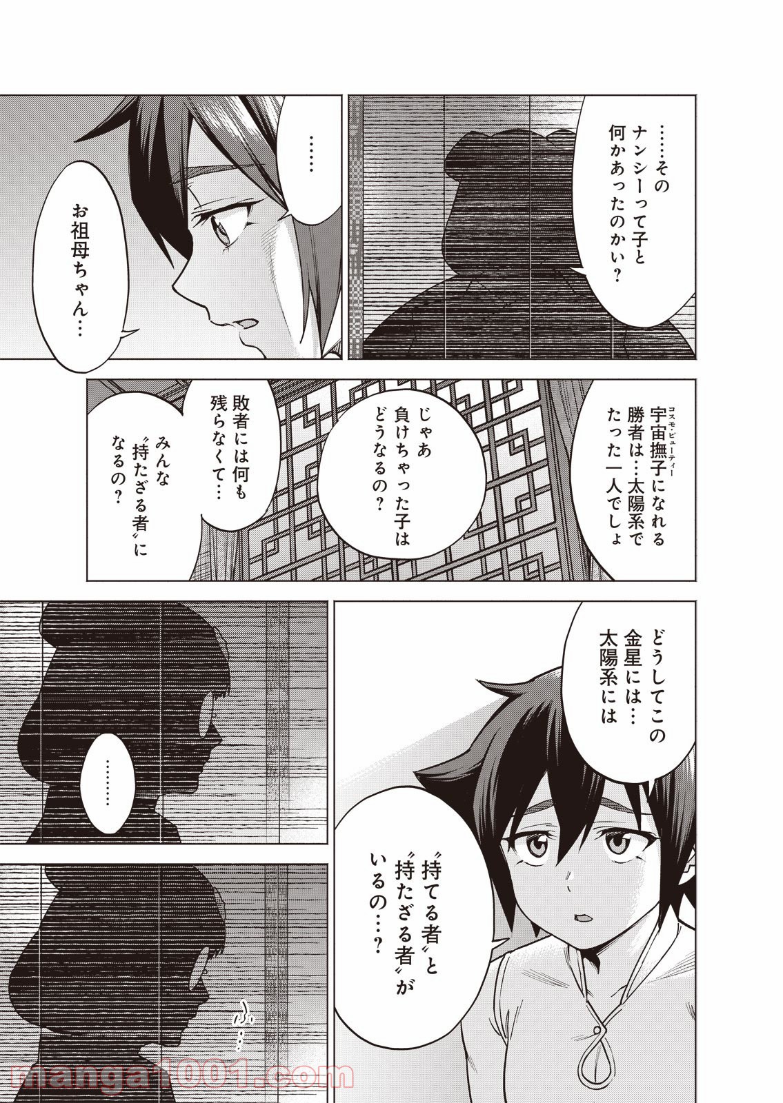 P36