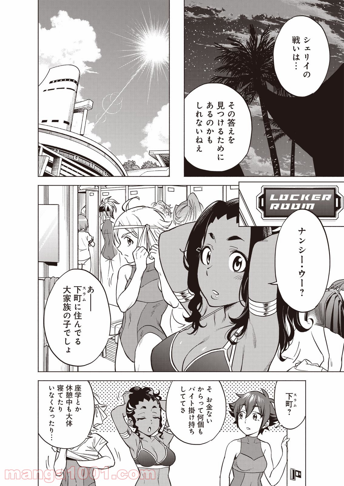 P37