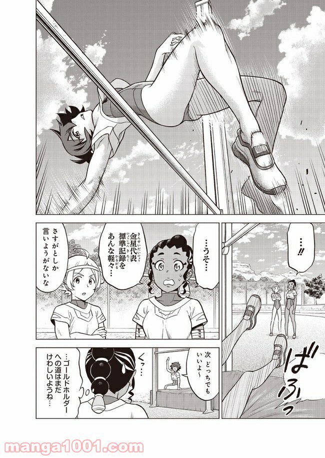 P22