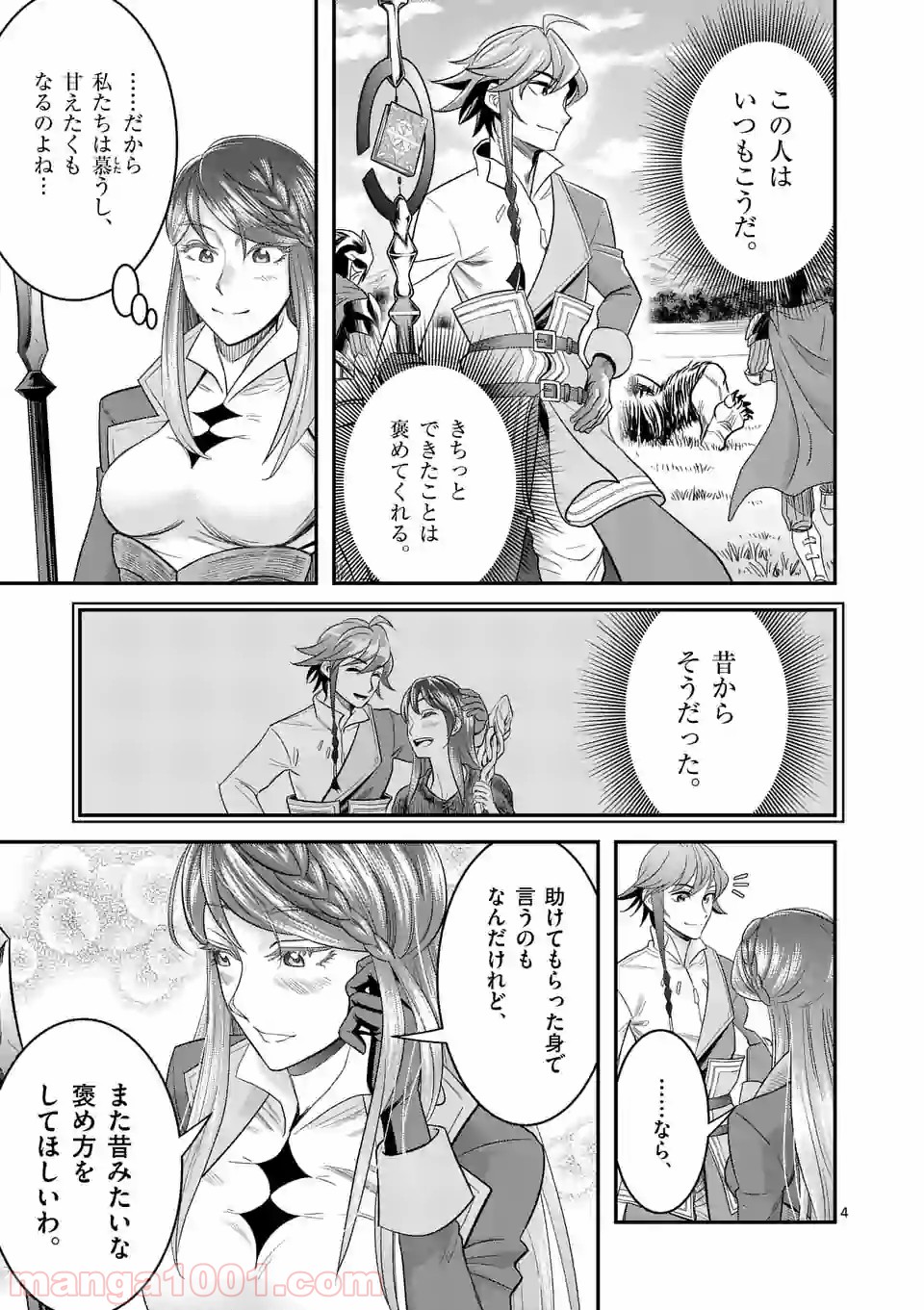 P4