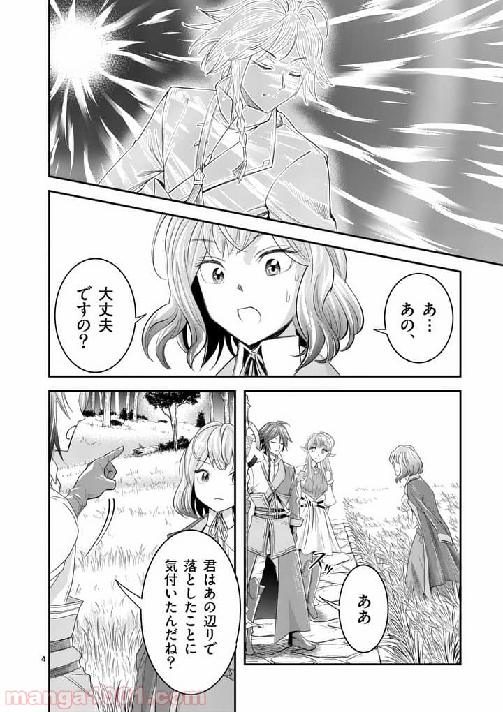 P4