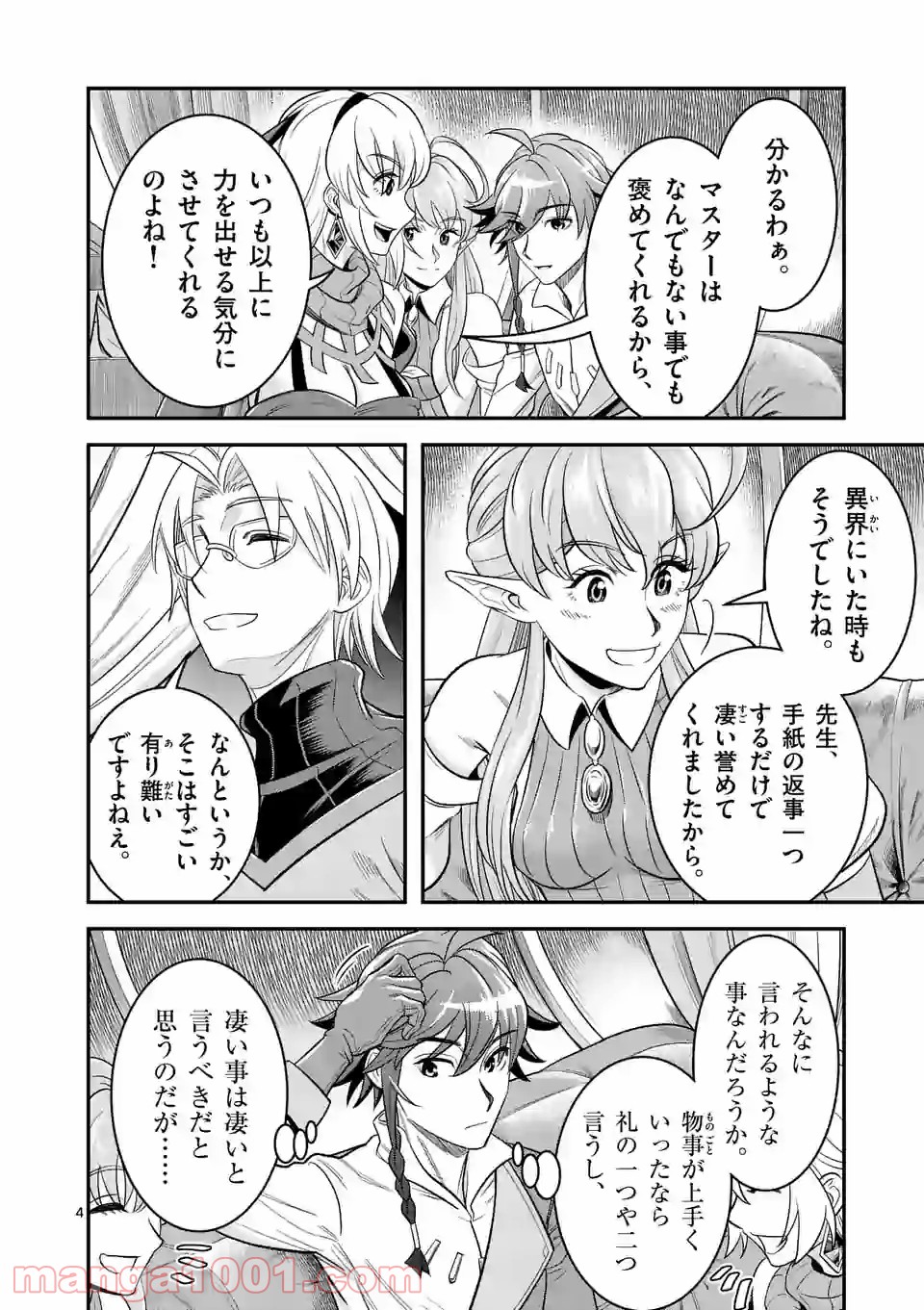 P4