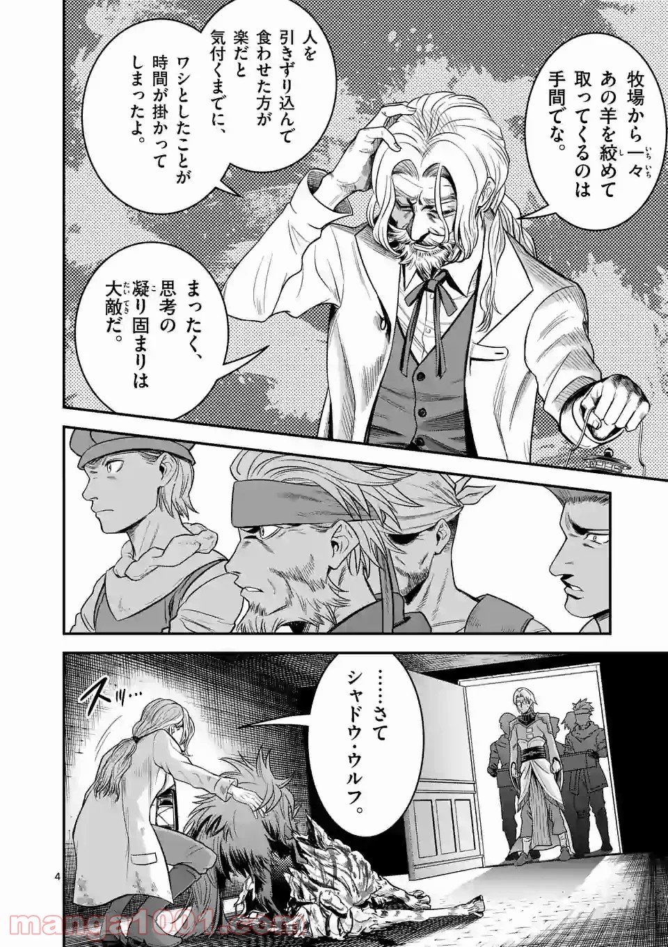P4