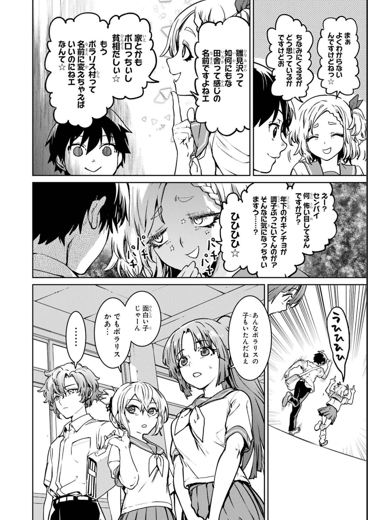 P28