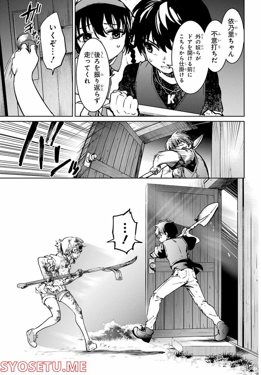 P31
