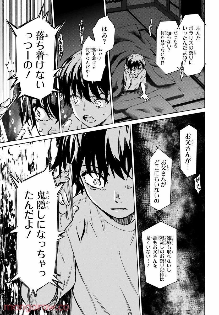 P35