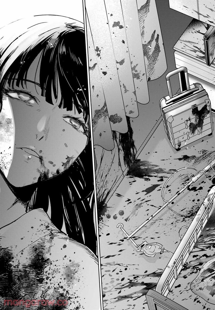 P39