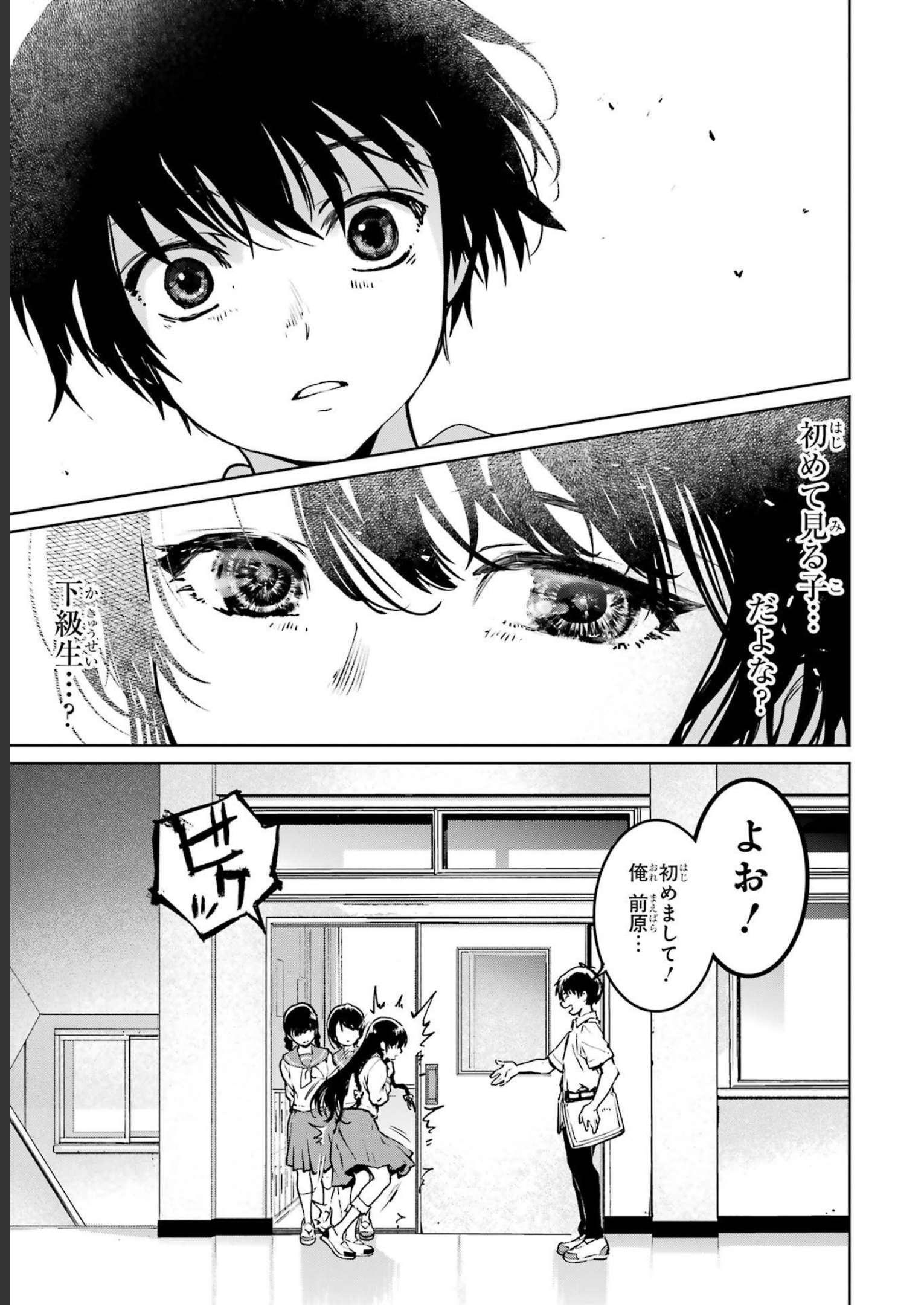 P34