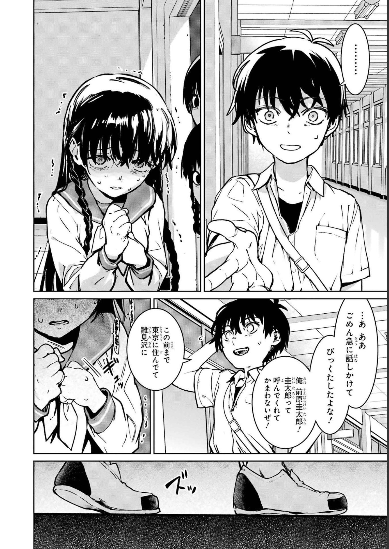 P35