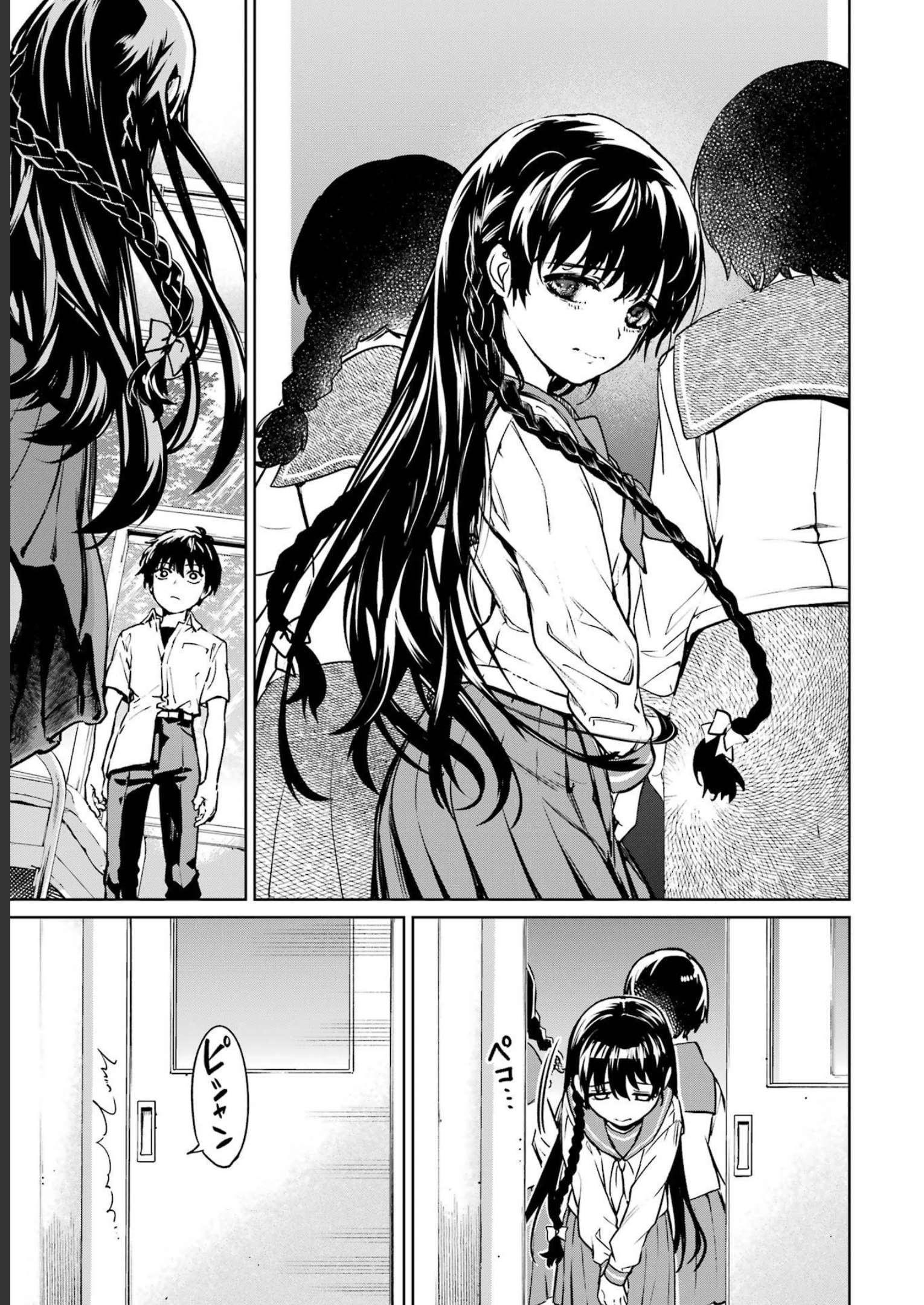 P46