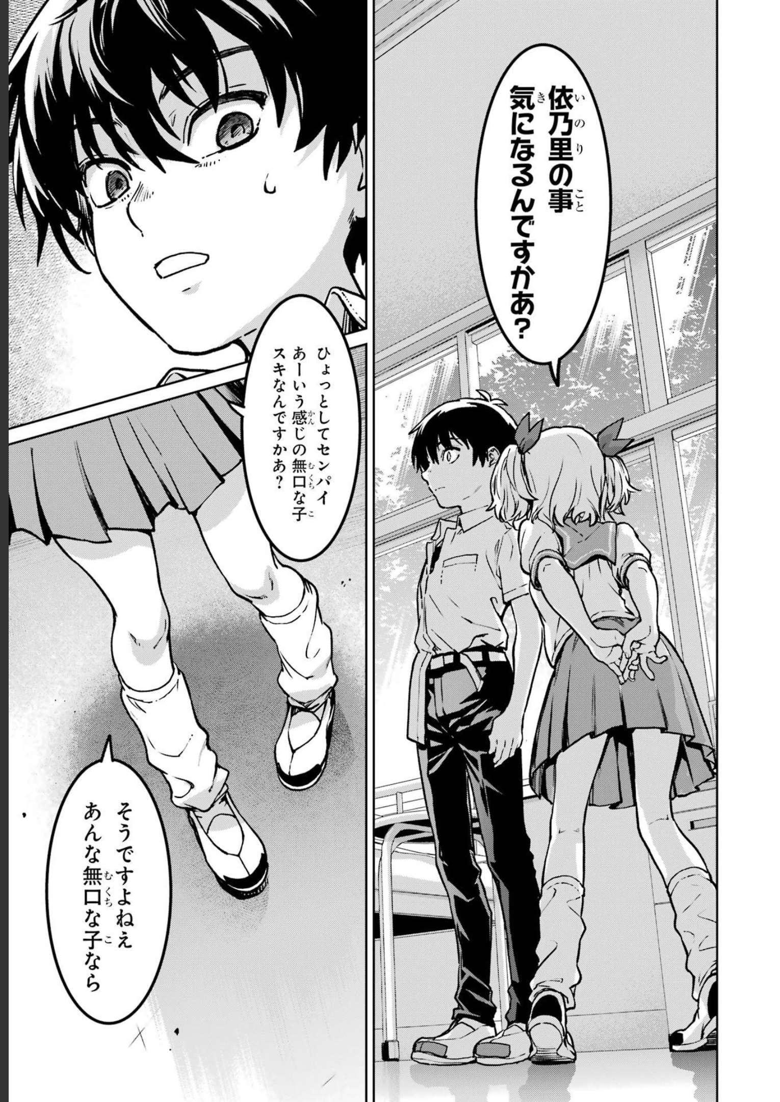 P48