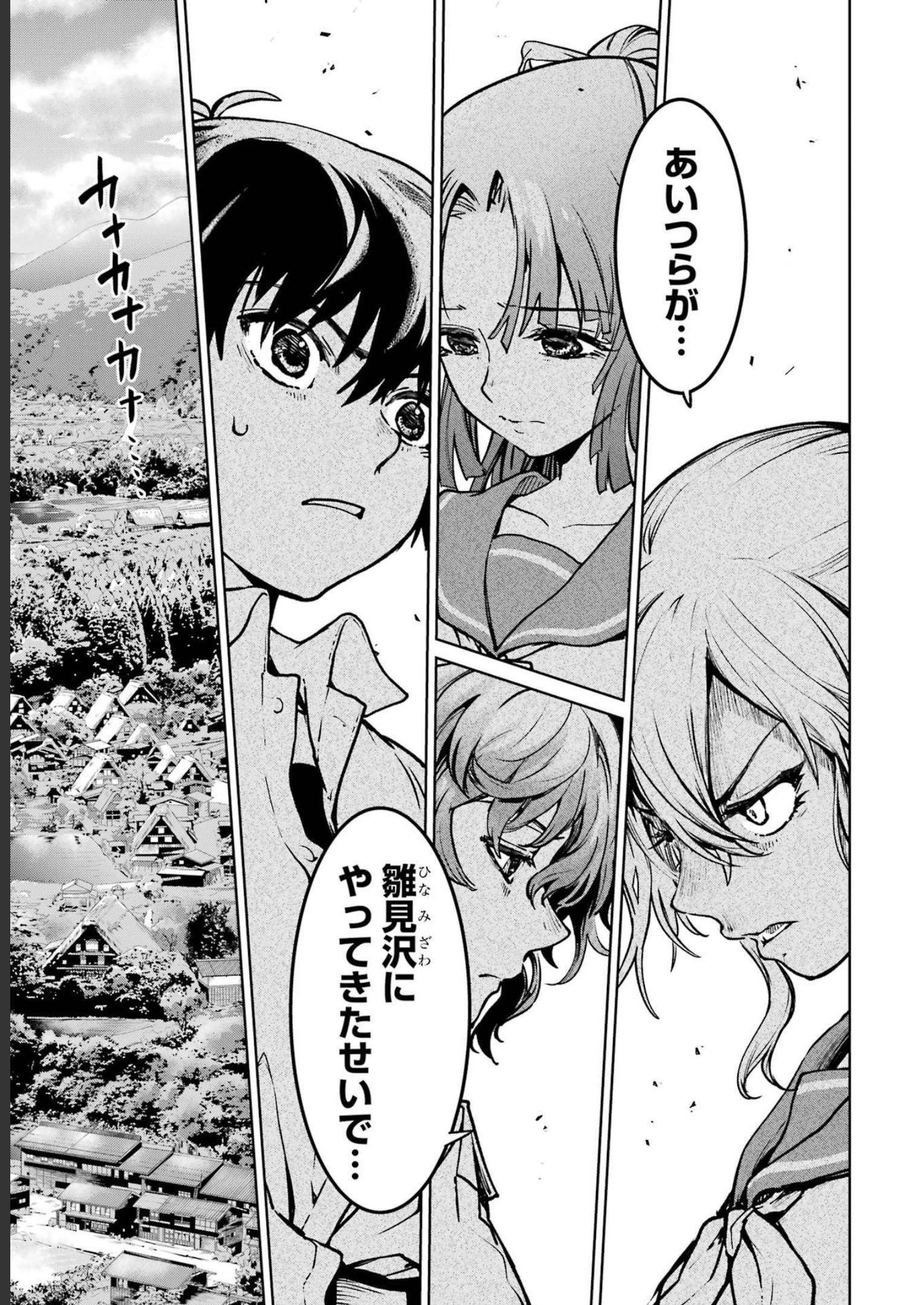 P58