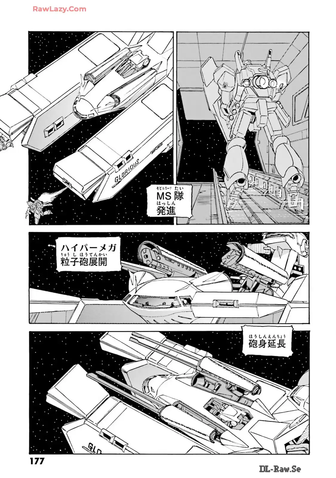 P21
