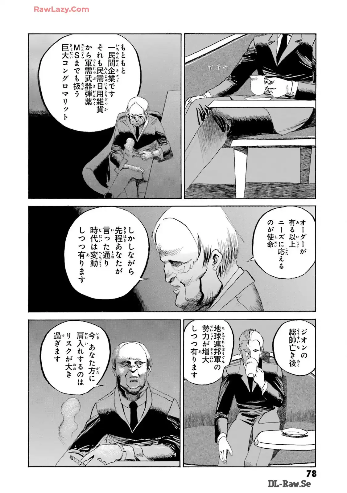 P10