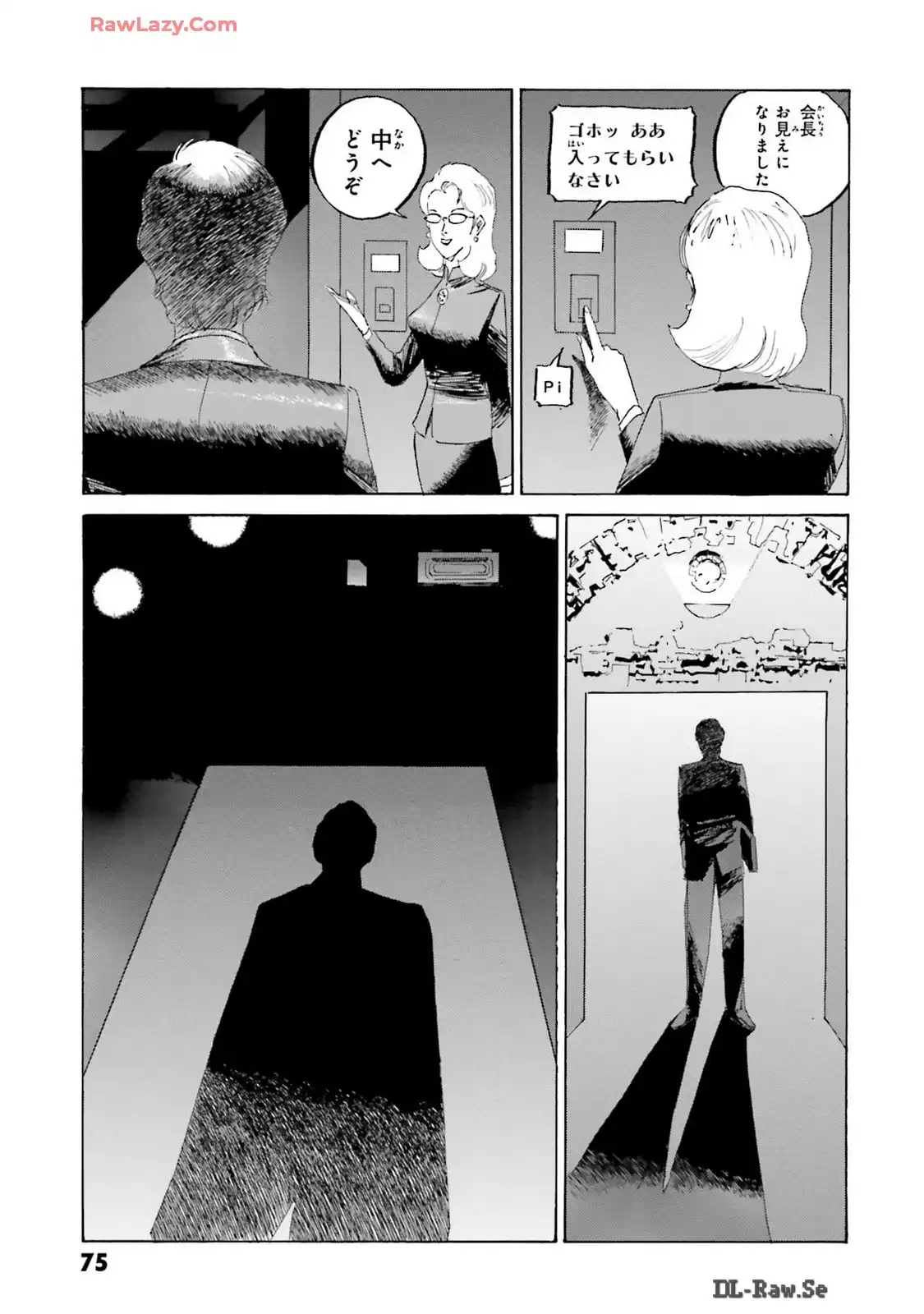 P7
