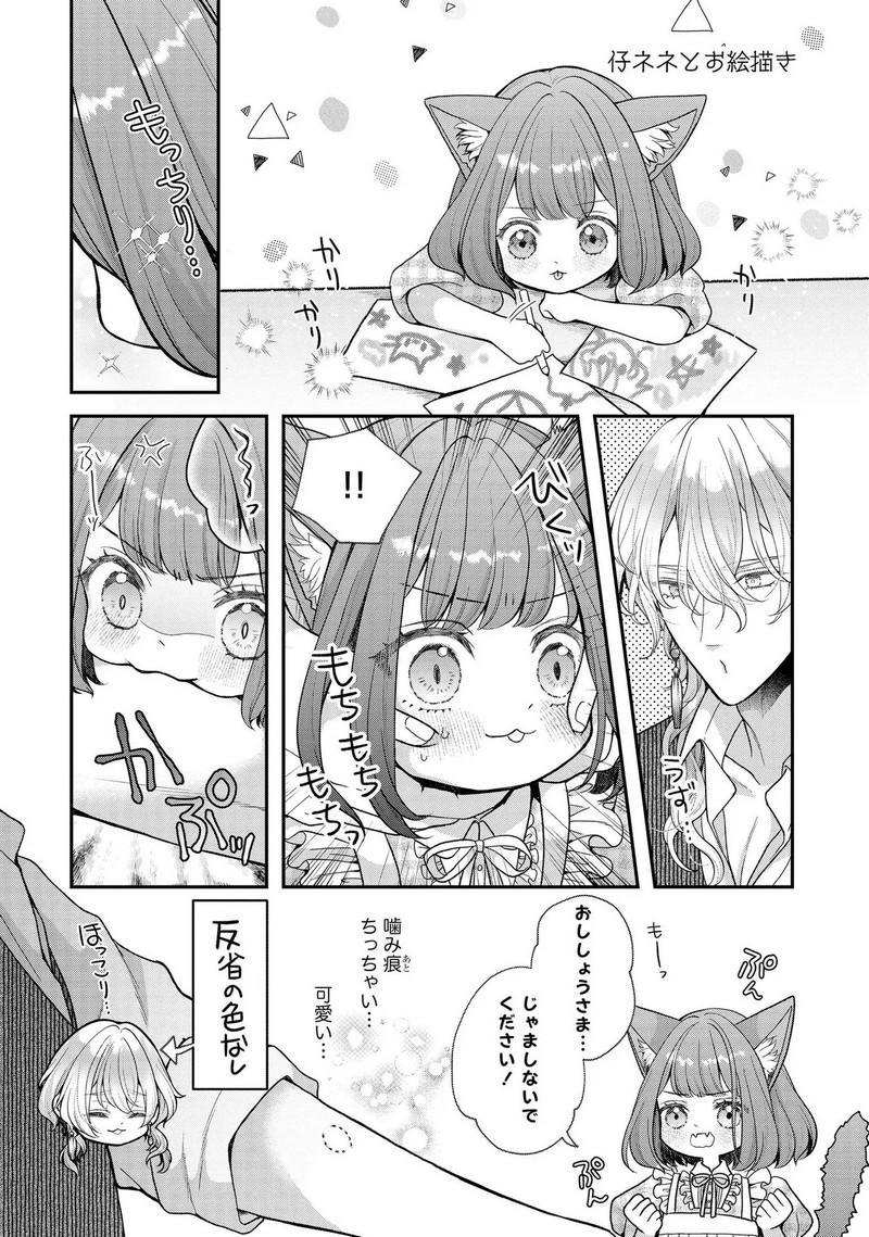 P32
