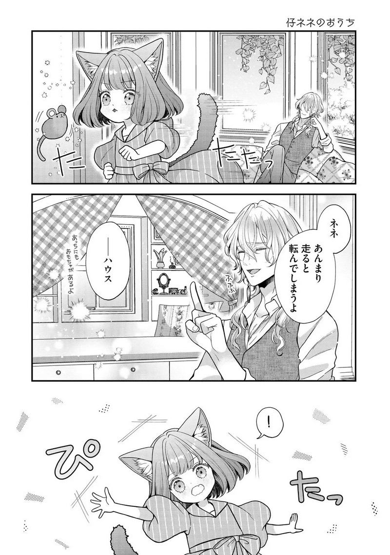 P34
