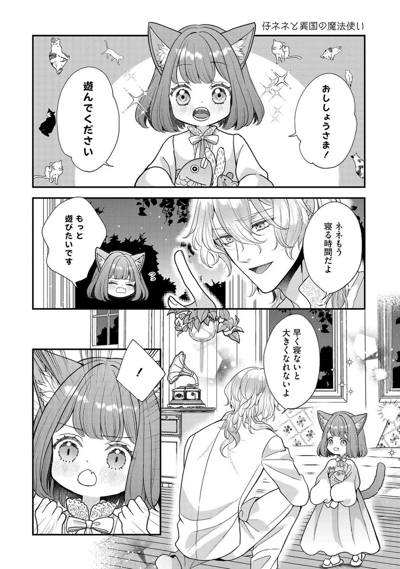 P36