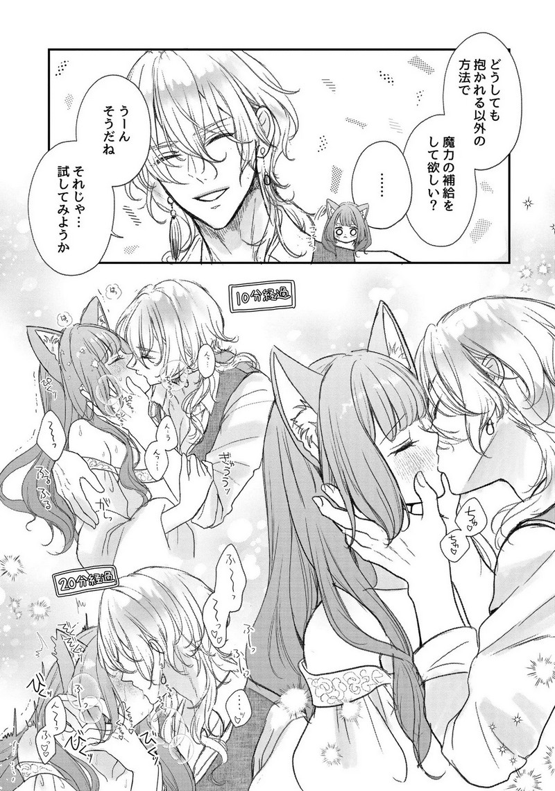P41