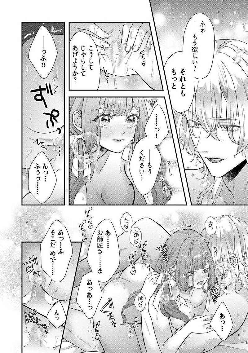 P22