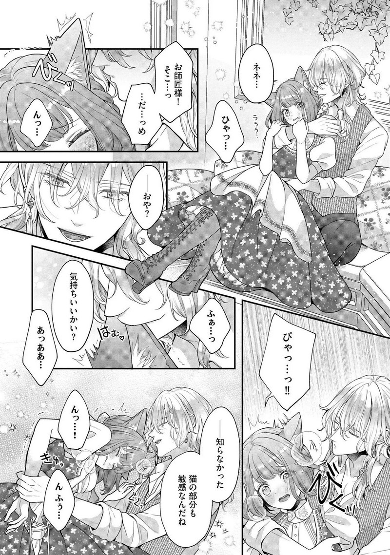 P21