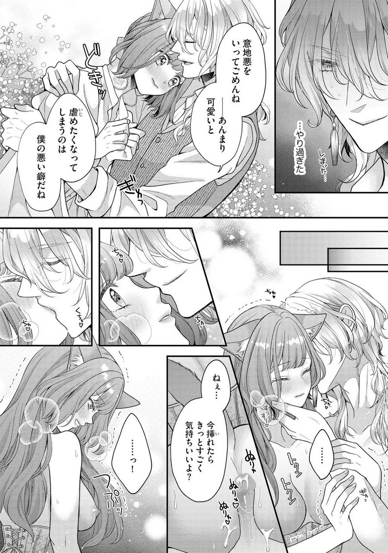 P24
