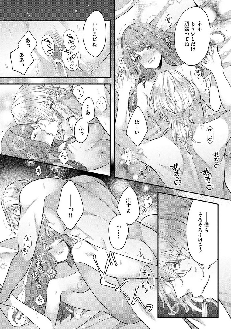 P31