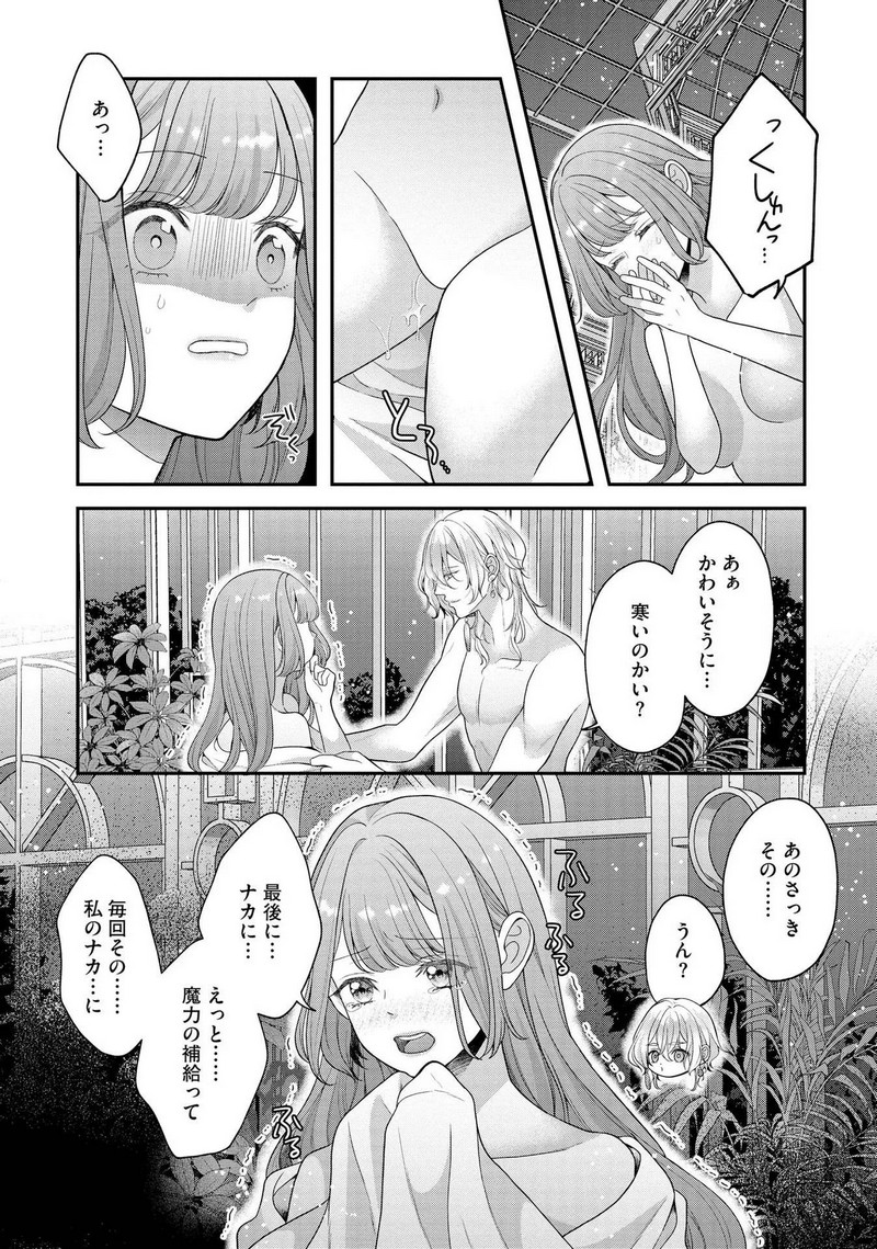 P34