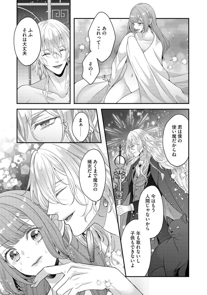 P35
