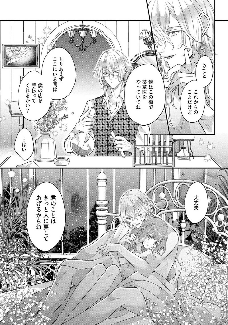 P36