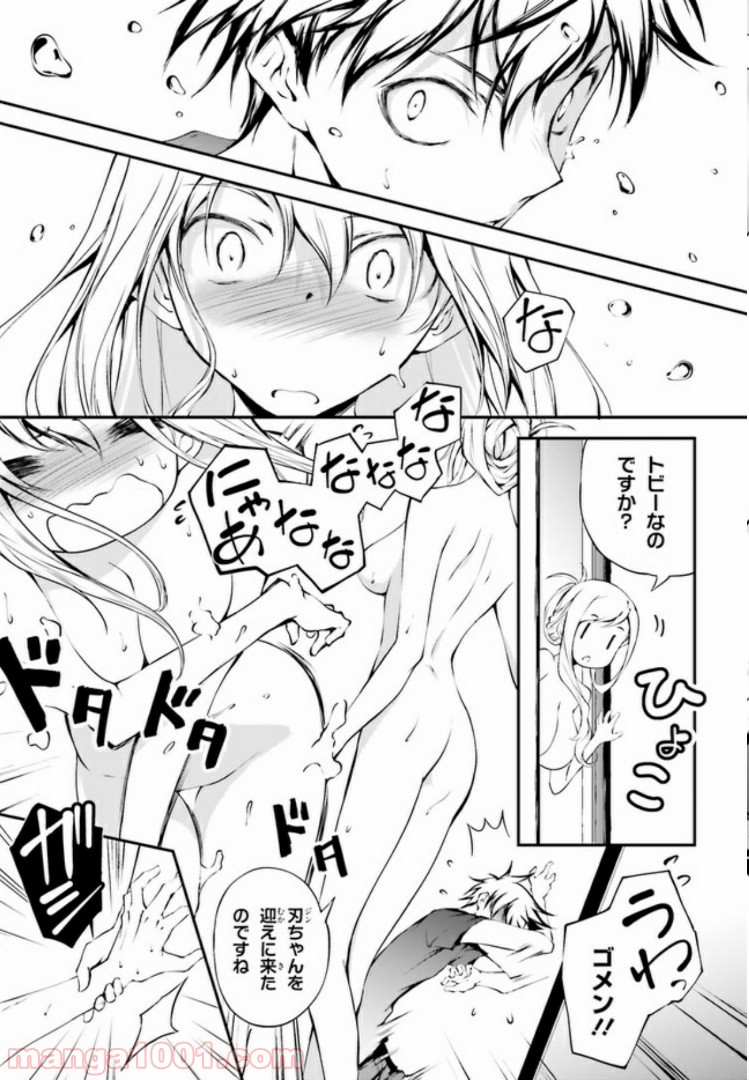 P5