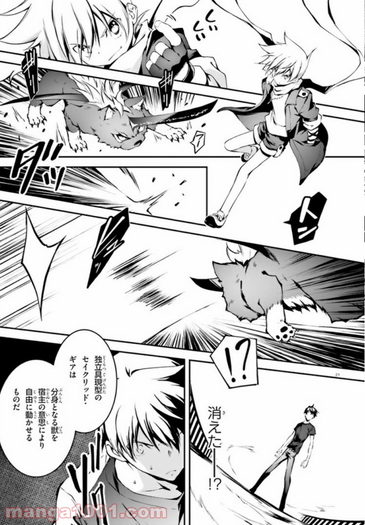 P3