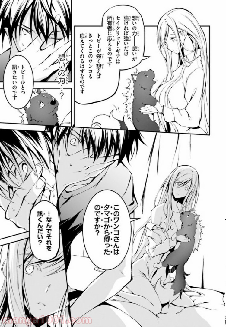P13