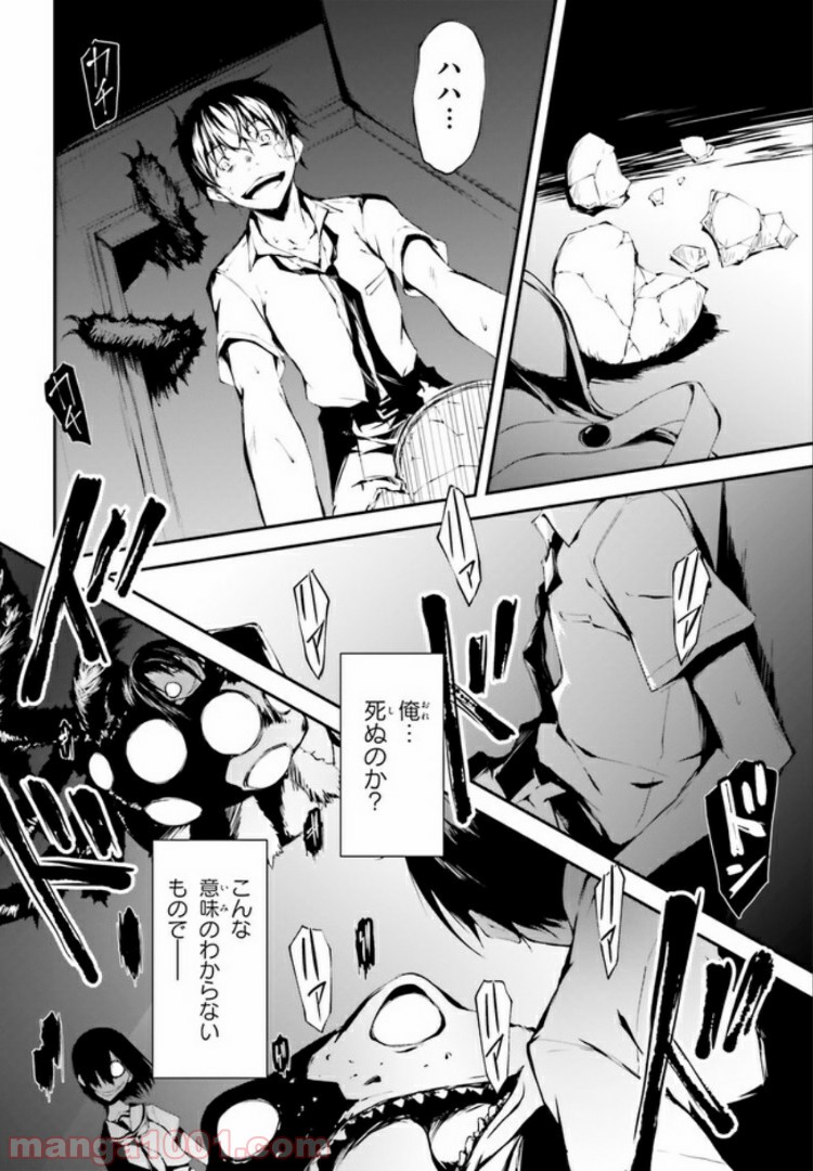 P36