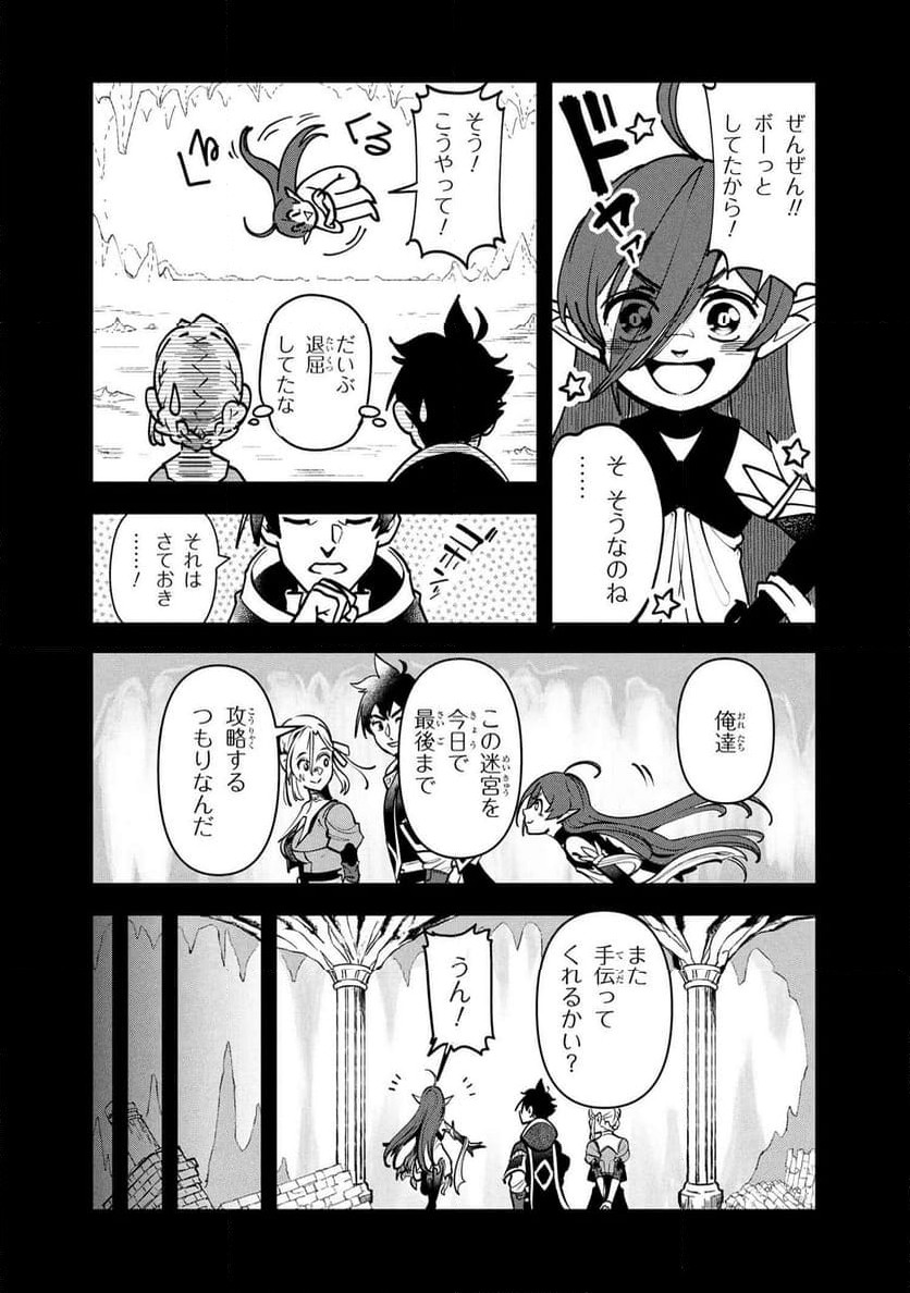 P4