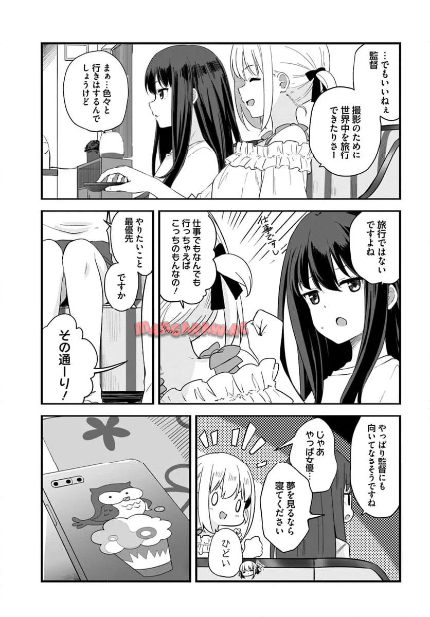 P13