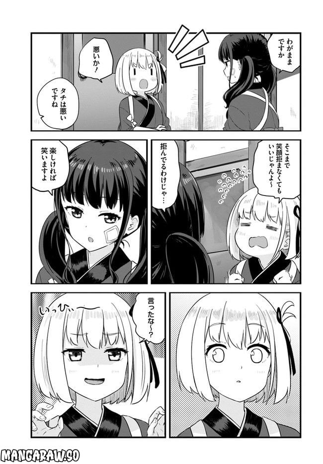 P10