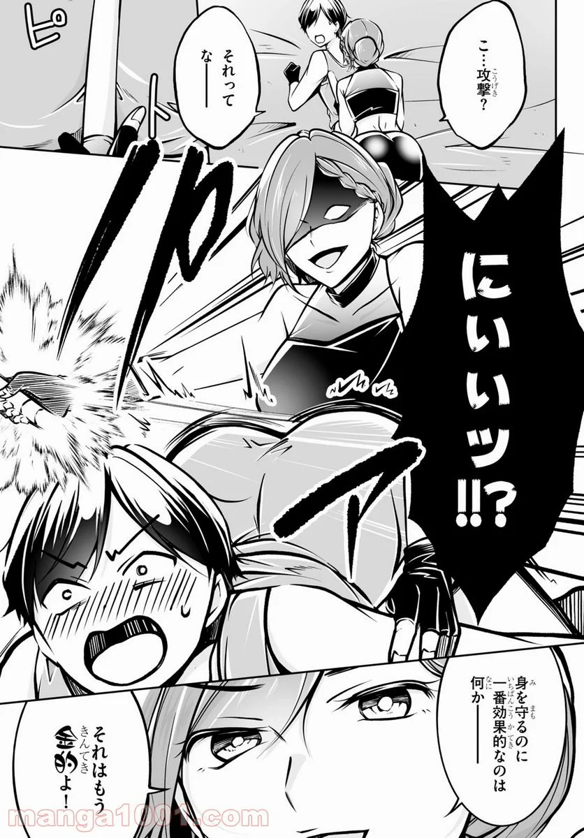 P19