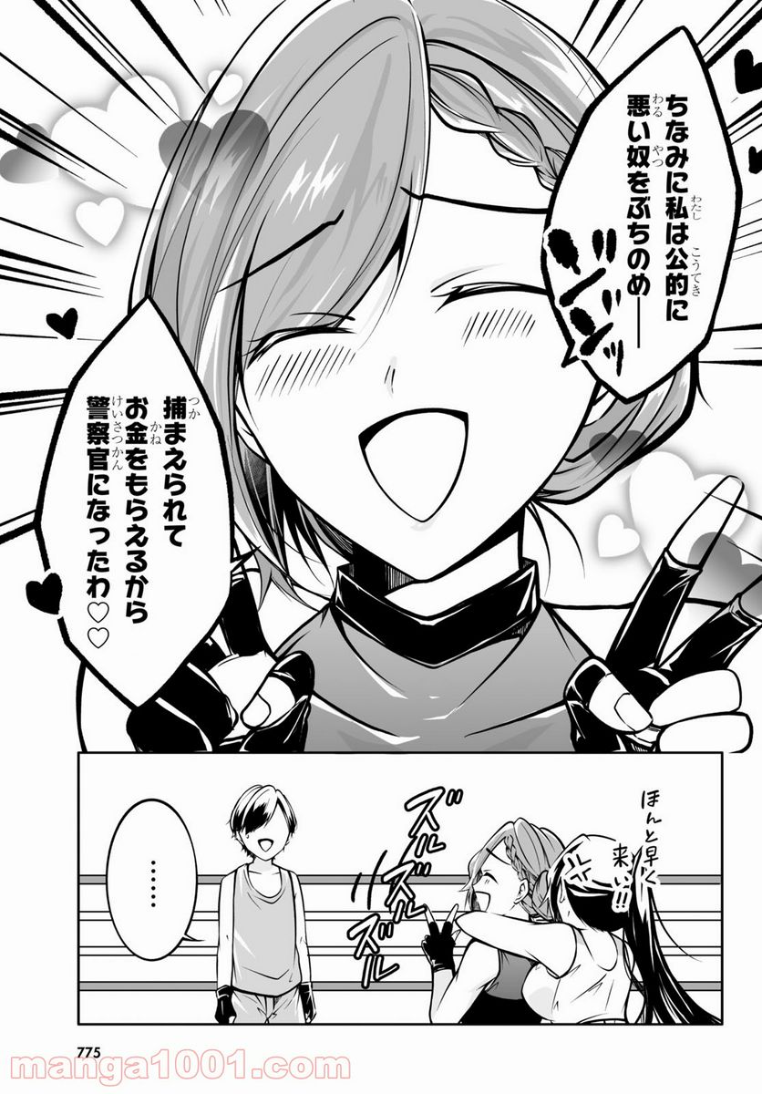 P27