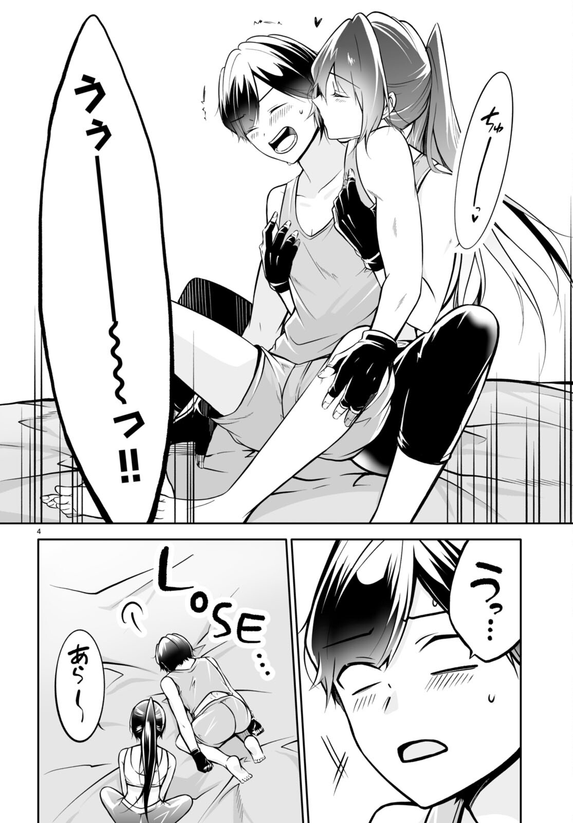 P4