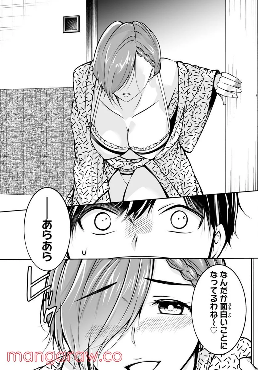 P14