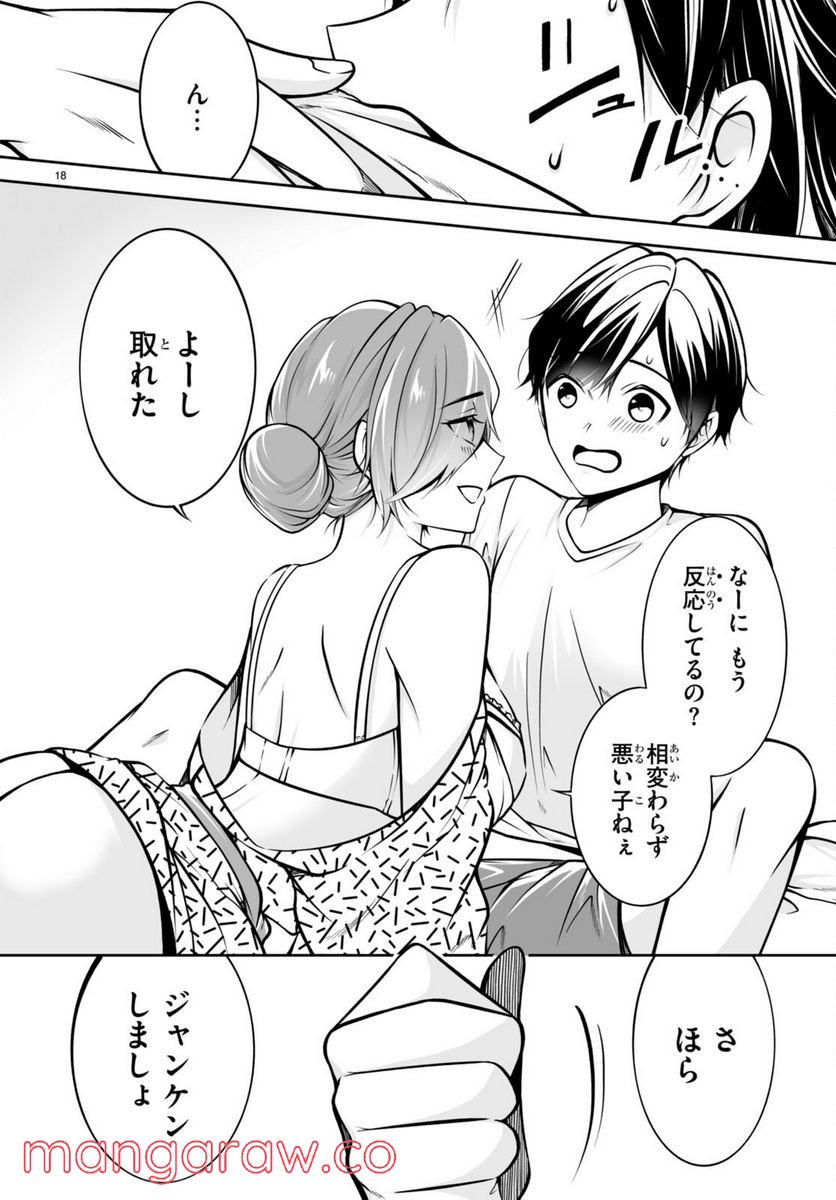P18