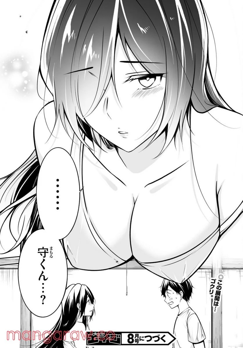 P24