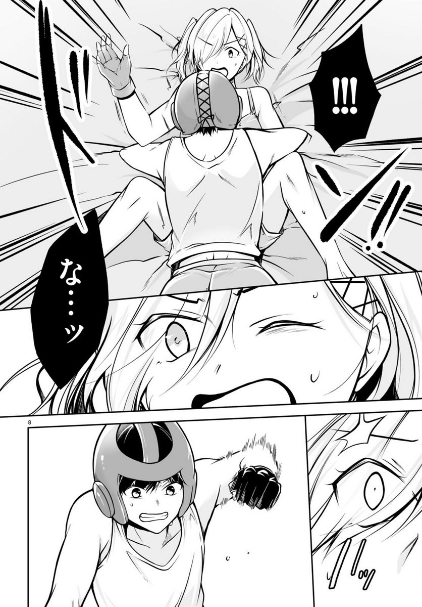 P8